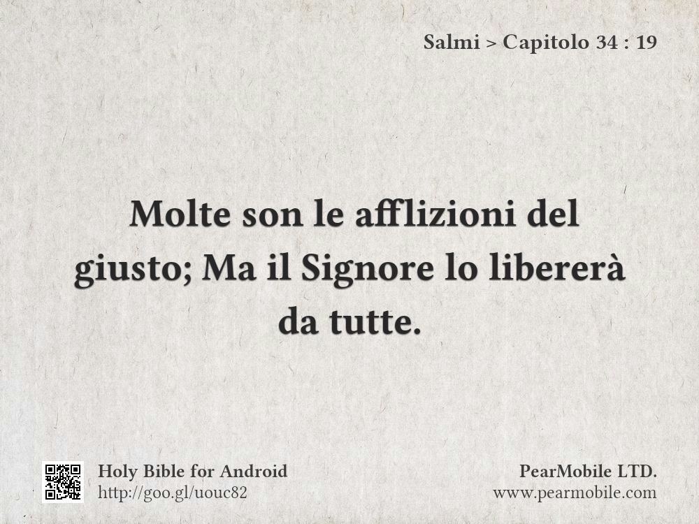 Salmi, Capitolo 34:19